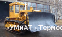 Т 170